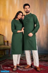 1644408953-Banwery-Couple-Kurta-Vol-3-Wholesale-Ladies-And-Mens-Kurta-Pant-Combo-16